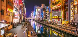 難波心斎橋10 minutes民宿5号室 - Osaca - 6