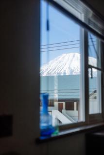 Pink house - Kutchan - 3