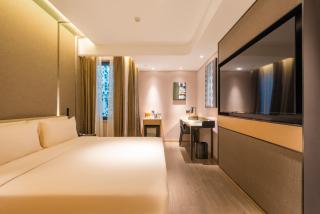 Atour Hotel Beijing Asian Games Village National Convention Center - Peking - 2