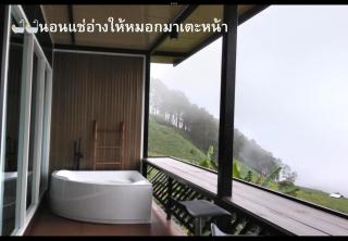 The will glamping&camping - Ban Na Pho - 6