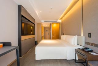 Atour Hotel Beijing Asian Games Village National Convention Center - Peking - 1