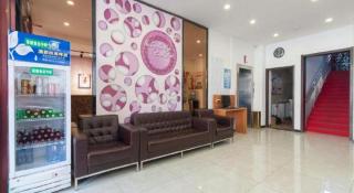 PAI Hotel Chengde Pingquan Central Square - Chengde - 9