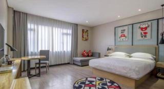 JTOUR Inn Yizhou Hechi College Pedestrian Street - 5