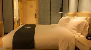 Echarm Hotel Binzhou Boxing Yinzuo - Binzhou - 4