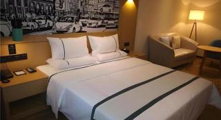City Comfort Inn Mianyang Southwest University Of Science And Technology - Mianyang - 2