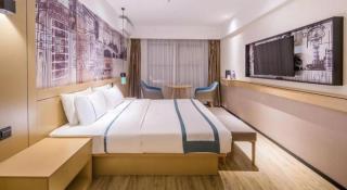 City Comfort Inn Laibin Xincheng County - 7