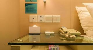 City Comfort Inn Yulin Walking Street - Yulin - 6