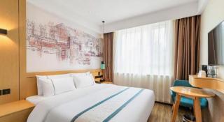 City Comfort Inn Jinan West Station Shandong International Convention and Exhibition - Jinan - 9