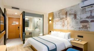 City Comfort Inn Yulin Youth Square 1st People's Hospital - Yulin - 9
