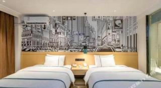 City Comfort Inn Yulin Youth Square 1st People's Hospital - Yulin - 2