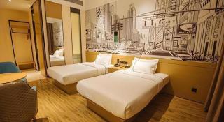 City Comfort Inn Yangjiang High-tech Zone Pinggang - Yangjiang - 1