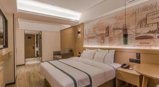 City Comfort Inn Nanning Exhibition Center Hangyang City Metro Station - Nanning - 2