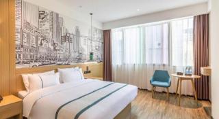 City Comfort Inn Quanzhou Wanda - Quanzhou - 9