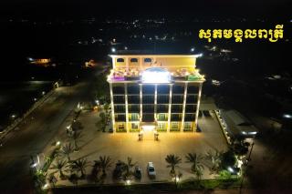 Happiness Guesthouse - - 6