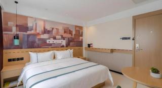City Comfort Inn Hefei 1912 Ganghui Plaza - Hefei - 3