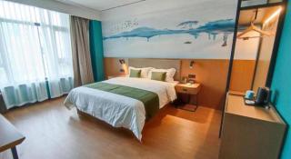 Green Tree Inn Henan Jiyuan Tiantan Road Xinyao Plaza - Jiyuan - 2