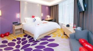 Lavande Hotel Shenzhen Jingtian Metro Station - Shenzhen - 1
