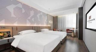 Borrman Hotel Golden Crown Liuzhou Wuxing Pedestrian Street - Liuzhou - 2