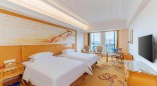 Vienna Hotel Guangdong Foshan Lishui 1st City - Foshan - 1