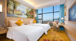 Vienna Hotel Guangdong Zhaoqing East Station Dinghu Mountain Scenic Area - 1