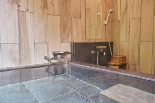 Uli Villa Onsen - Niseko - 9