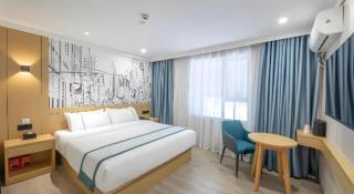City Comfort Inn Hengyang Baishazhou - Hengyang - 0