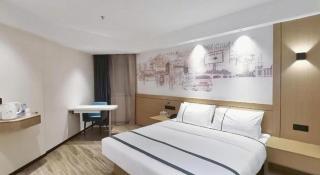 City Comfort Inn Suichuan County Government Pedestrian Street - Suichuan - 1
