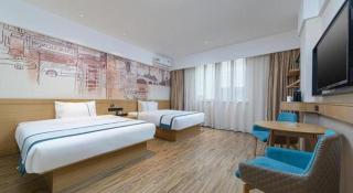 City Comfort Inn Nanyang Nanshi Hospital - Nanyang - 6