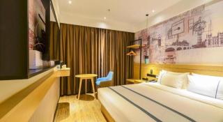 City Comfort Inn Wuhan Yuanlin Road Metro Station - Wuhan - 9