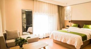 Green Tree Inn Beijing Daxing District Jiugong Hospital - Peking - 7