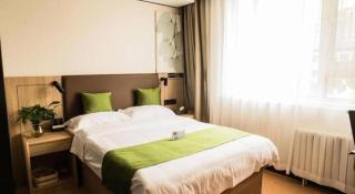 Green Tree Inn Beijing Daxing District Jiugong Hospital - Peking - 3