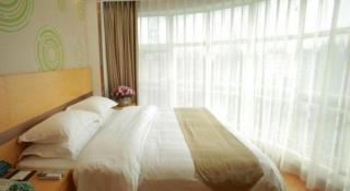 GreenTree Inn Suites HongQiao Airport Branch - Shanghai - 9