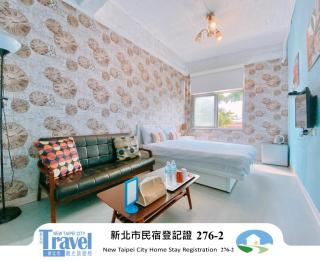 夕說淡水 輕旅民宿 - Tamsui - 0