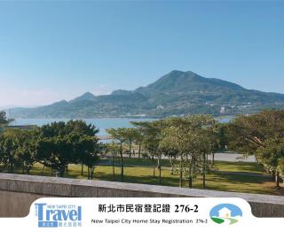 夕說淡水 輕旅民宿 - 9