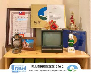 夕說淡水 輕旅民宿 - Tamsui - 4