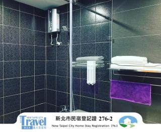 夕說淡水 輕旅民宿 - Tamsui - 3