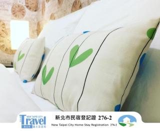 夕說淡水 輕旅民宿 - 1