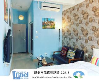 夕說淡水 輕旅民宿 - Tamsui - 6