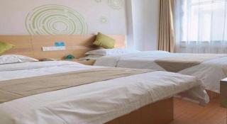 GreenTree Inn Langfang GuAn County Xinyuan Street Express Hotel - Langfang - 2