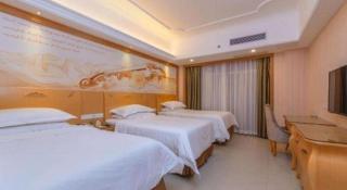 Vienna Classic Hotel Guangdong Yangxi Moon Bay - 0