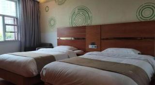 GreenTree Inn Fuzhou Eastern Capital Express Hotel - Fuzhou - 1
