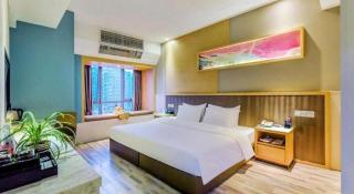 Jiuwu Hotel Chongqing - Chongqing - 9