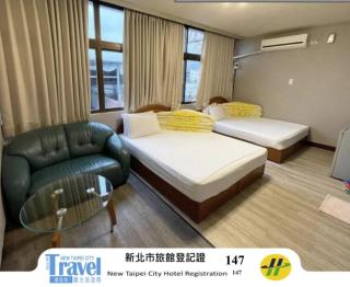 Yi Mei Hotel - Jinshan - 0