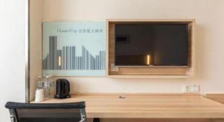 City Comfort Inn Xiangyang Railway Station - 4