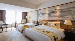 Yang Peng Jin Jiang Hotel - Yangzhou - 2