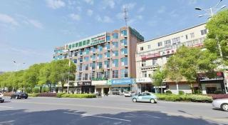 GreenTree Alliance Jiangsu Yangzhou Hanjiang Middle Road Libao Square Hotel - Yangzhou - 1