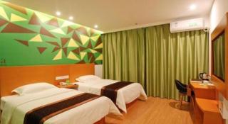 Vatica Anhui Hefei South High Speed Rail Station Susong Road Hotel - Hefei - 4