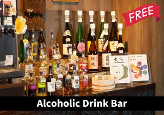Hotel K6 Osaka Namba Shinsaibashi Near Dotonbori - Osaka - 6