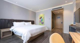 Hanting Hotel Xuzhou Yunlong Wanda Plaza - Xuzhou - 1