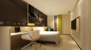 IU Hotel Changsha Yuanjialing Metro Station 2nd Hospital of Xiangya - Changsha - 2